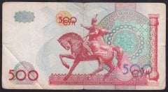 ÖZBEKİSTAN 500 SOM 1999 TEMİZ eski kağıt para değerleri