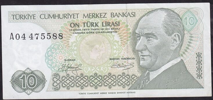 7.Emisyon 1.Tertip 10 Lira A04 475588 Çok Temiz+ ( Uzun Kaş )