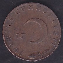 1964 Yılı 5 Kuruş