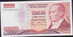 7.Emisyon 1.Tertip 20000 Lira E51 961827 Çilaltı