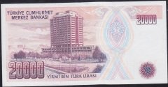 7.Emisyon 1.Tertip 20000 Lira E51 961827 Çilaltı
