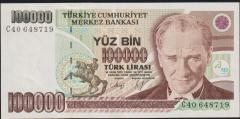 7.Emisyon 1.Tertip 100000 Lira C40 648719 Ççt Çilaltı