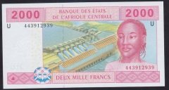 Central African States 2000 Frank 2002 Çil (U) Pick 208U/d Kamerun
