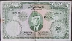 Pakistan 100 Rupi 1957 Çok Temiz+ Pick 18 ( Zımba Delikli )