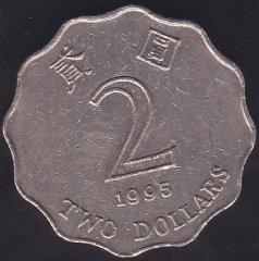 HONG KONG 2 DOLAR 1995