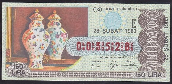 1983 28 ŞUBAT ÇEYREK BİLET - E SERİSİ