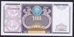Özbekistan 100 Sum 1994 Çil Pick 79
