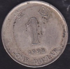 HONG KONG 1 DOLAR 1998