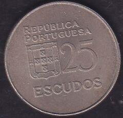 Portekiz 25 Escudos 1977