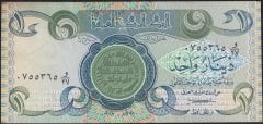 Irak 1 Dinar 1979 Çilaltı Pick 69