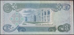 Irak 1 Dinar 1979 Çilaltı Pick 69