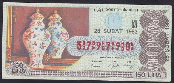 1983 28 ŞUBAT ÇEYREK BİLET - N SERİSİ