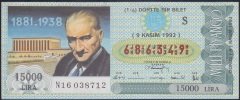 1992 9 KASIM ÇEYREK BİLET - S SERİSİ