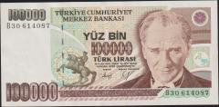 7.Emisyon 1.Tertip 100000 Lira B30 614087 Çilaltı