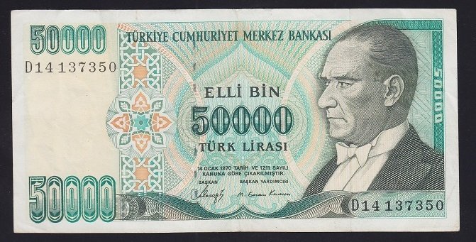 7.EMİSYON 1.TERTİP 50000 LİRA D14 137350 ÇOK TEMİZ +