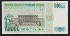 7.EMİSYON 1.TERTİP 50000 LİRA D14 137350 ÇOK TEMİZ +