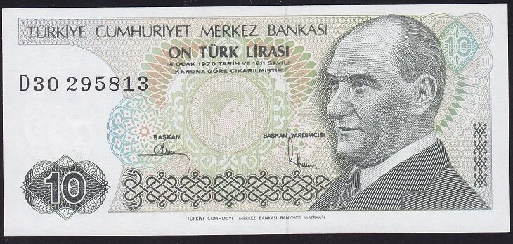 7.Emisyon 2.Tertip 10 Lira D30 295813 Çil