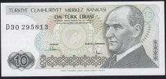 7.Emisyon 2.Tertip 10 Lira D30 295813 Çil
