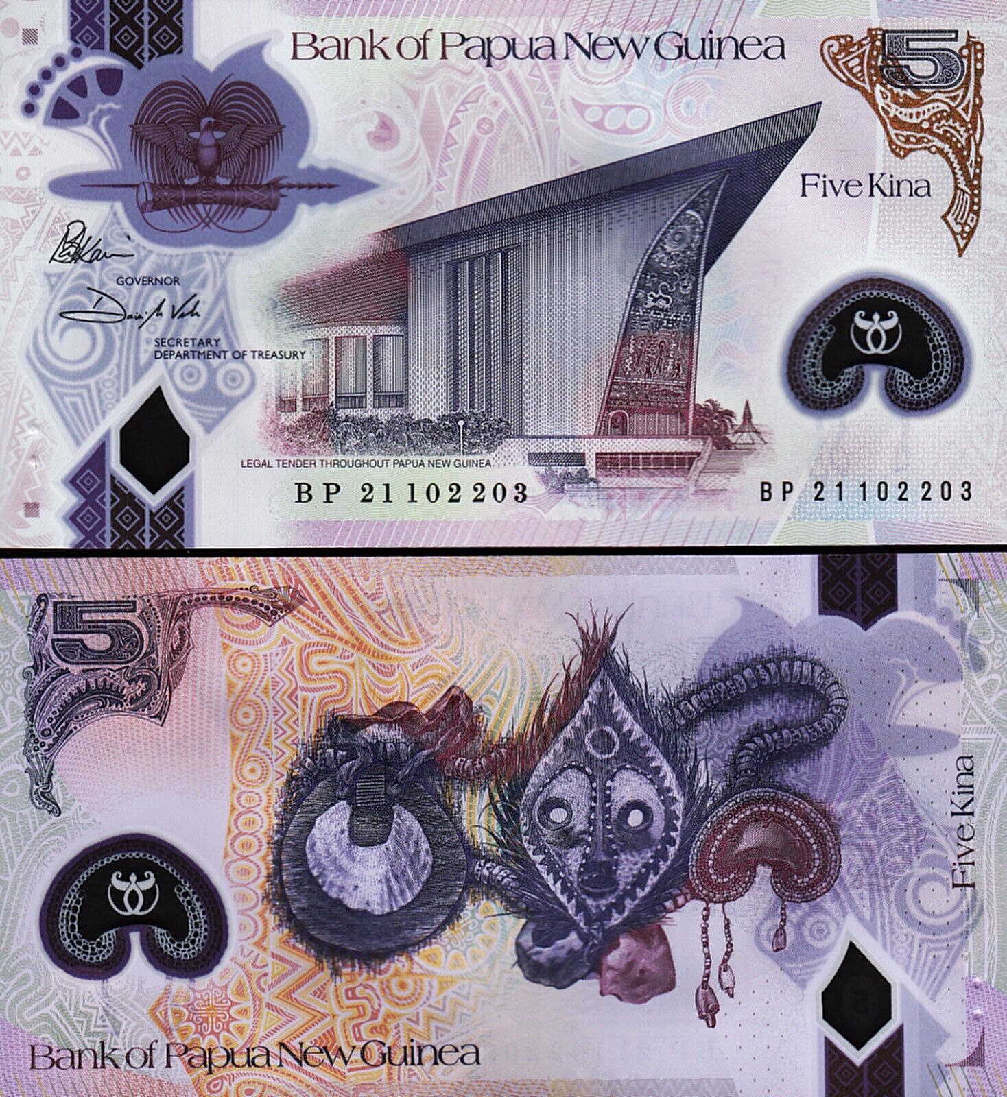 Papua New Guinea 5 Kına 2021 Çil Pick 51 Polimer