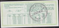 1983 19 Haziran Çeyrek Bilet - Ç Serisi