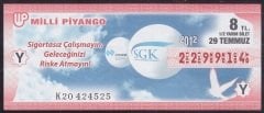 2012 29 Temmuz Yarım Bilet - Y Serisi