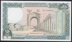 Lübnan 250 Livres 1988 Çilaltı Çil Pick 67e3