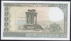 Lübnan 250 Livres 1988 Çilaltı Çil Pick 67e3