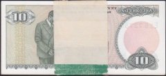 7.Emisyon 2.Tertip 10 Lira E18 Harfi Deste Atlama Vardır (100 Adet) Çil