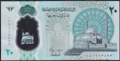 Mısır 20 Pound 2022 Çilaltı Çil Polimer Pick 82