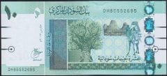 Sudan 10 Pound 2017 Çil Pick 73c