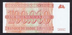Zaire 100000 Zaires 1996 ÇİL Pick 77