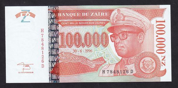 Zaire 100000 Zaires 1996 ÇİL Pick 77