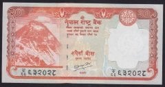 Nepal 20 Rupi 2010 Çil Pick 62 İmza 18