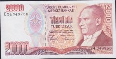 7.Emisyon 1.Tertip 20000 Lira E24 349756 Çilaltı