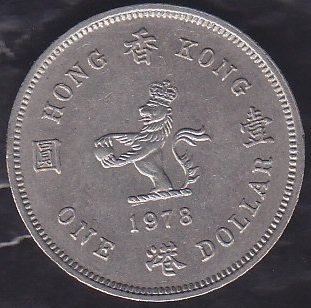 HONG KONG 1 DOLAR 1978