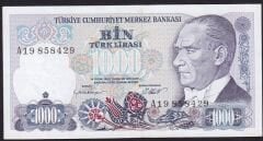 7.Emisyon 1.Tertip 1000 Lira A19 858429 Ççt Çilaltı