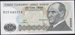 7.Emisyon 2.Tertip 10 Lira D27 645274 Çilaltı