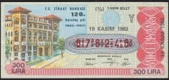1983 19 Kasım Yarım Bilet - Y Serisi