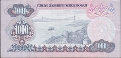 6.Emisyon 1.Tertip 1000 Lira A77 123906 Çok Temiz+