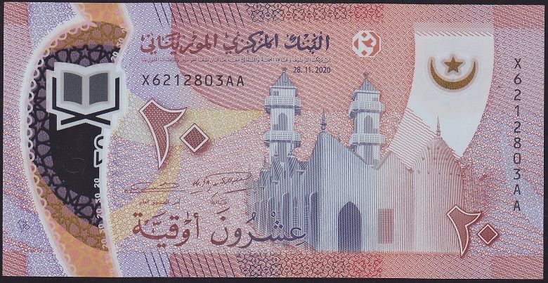 Moritanya 20 Ouguiya 2020 Çil Polimer
