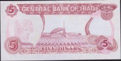 Irak 5 Dinar 1992 Çilaltı Pick 80