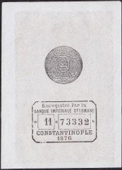 Abdulhamid 5 Kuruş 1876 Seri 11 73332 Galib Mühürlü Çilaltı Çil