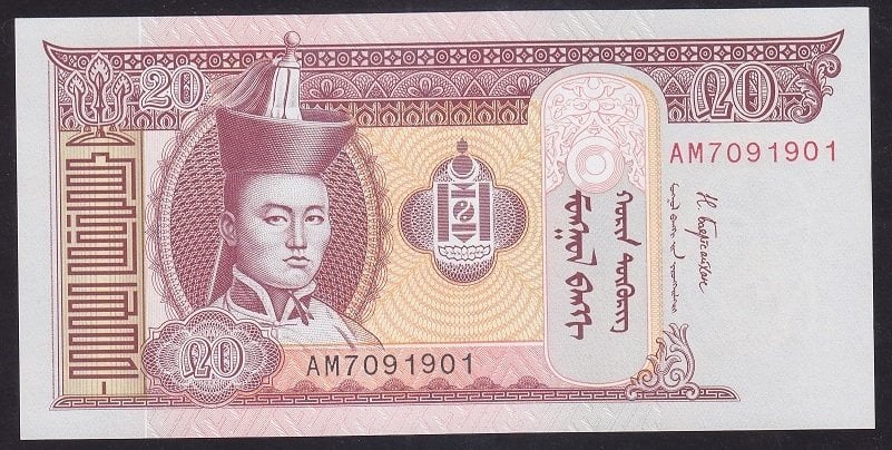 Moğolistan 20 Tugrik 2018 Çil