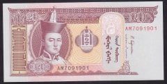 Moğolistan 20 Tugrik 2018 Çil