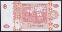 Moldova 10 Lei 1994 ÇİL Pick 10a