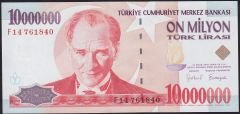 7.Emisyon 10 000 000 Lira F14 761840 Çilaltı Çil
