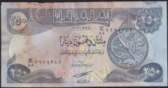 Irak 250 Dinar 2003 Çok Temiz