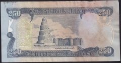 Irak 250 Dinar 2003 Çok Temiz