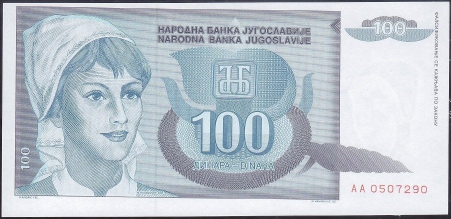 Yugoslavya 100 Dinar 1992 Çil AA Pick 112