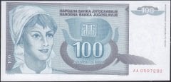 Yugoslavya 100 Dinar 1992 Çil AA Pick 112
